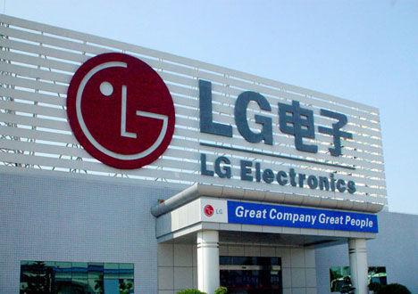 松下3954亿LG集团1546亿格力多少j9九游会登录中日韩电器巨头年营收对比：(图3)