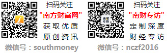 股票一览（20241115）j9平台创业板冰箱上市公司(图1)