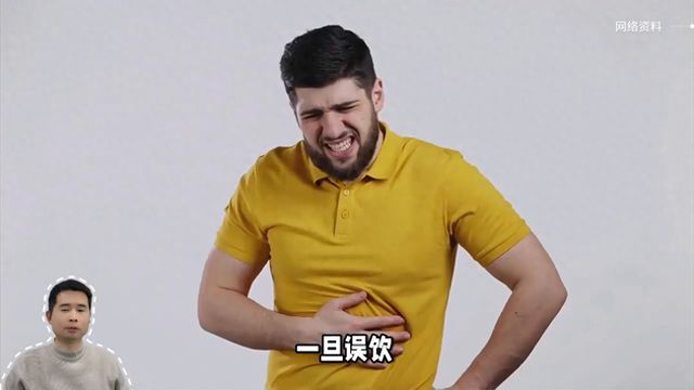 人将洁厕剂放冰箱被男子误喝！j9九游真人游戏第一品牌家(图1)