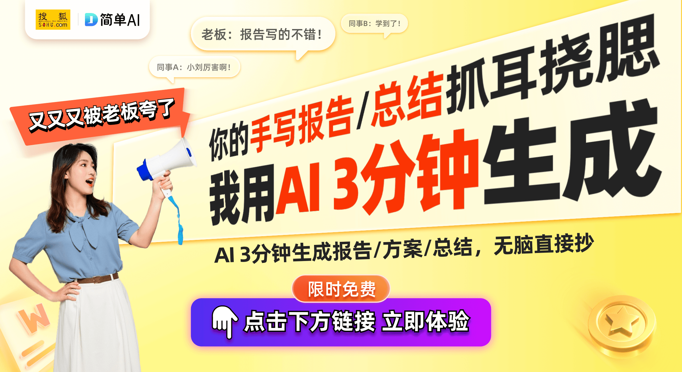 液化霜系统专利引发行业热议j9国际站京科伦：突破性热