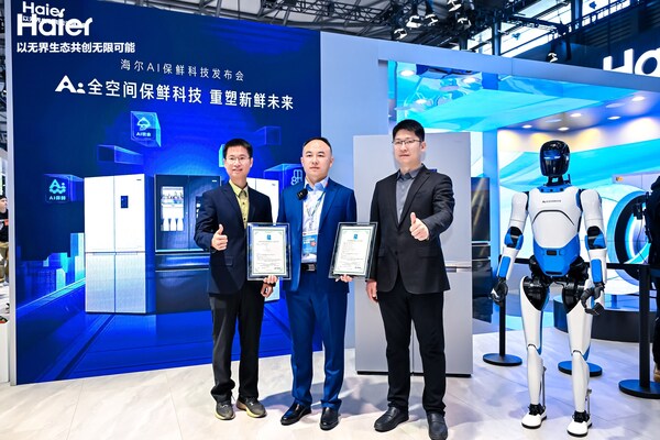 能冰箱获得两份认证证书九游会j9登陆海尔智(图2)