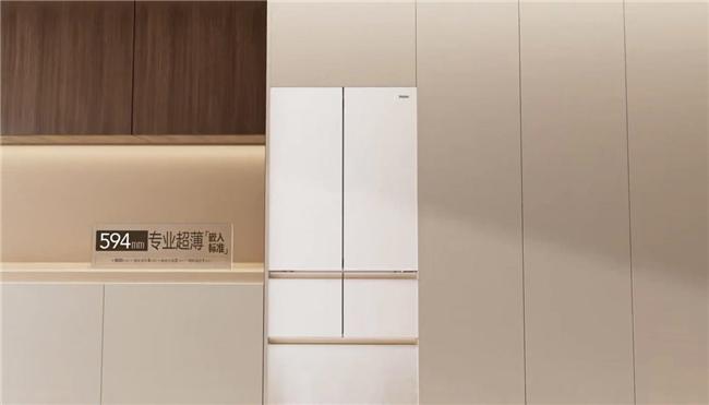 衣机到治愈系冰箱家电的情感升级九游会j9入口登录新版从懒人洗