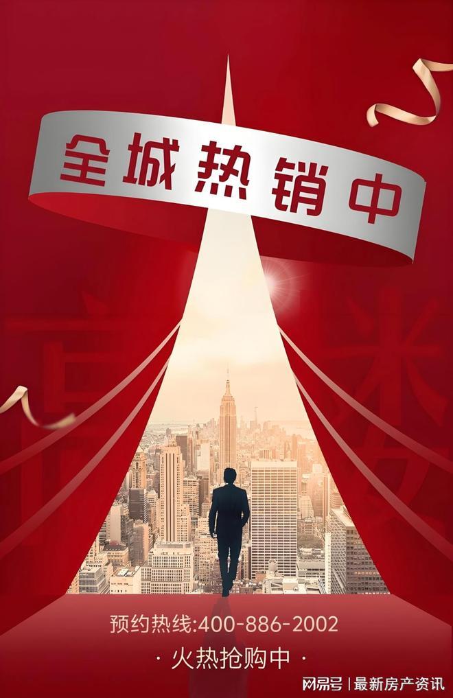 025中环铂樾)网站-优缺点分析九游会网站中环铂樾权威发布(2