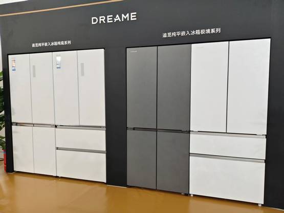 :不做重复的竞争者 而做行业革新者九游会J9入口追觅怎么撬开冰箱市场(图2) :不做重复的竞争者 而做行业革新者九游会J9入口追觅怎么撬开冰箱市场(图2)