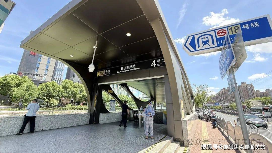 售楼处欢迎您-楼盘详情-户型配套-最新价格-最新资讯-位置j9九游会真人游戏第一招商序(售楼处)首页网站-上海招商序(图5)