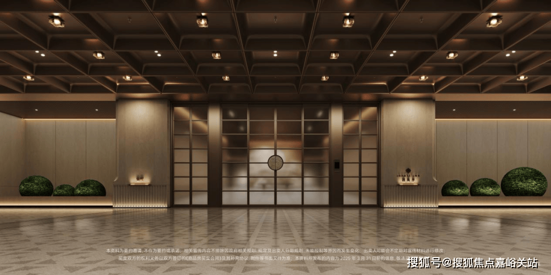 售楼处欢迎您-楼盘详情-户型配套-最新价格-最新资讯-位置j9九游会真人游戏第一招商序(售楼处)首页网站-上海招商序(图10)