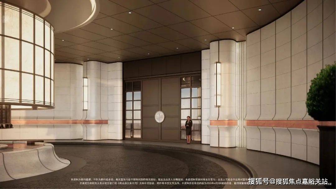 售楼处欢迎您-楼盘详情-户型配套-最新价格-最新资讯-位置j9九游会真人游戏第一招商序(售楼处)首页网站-上海招商序(图24)