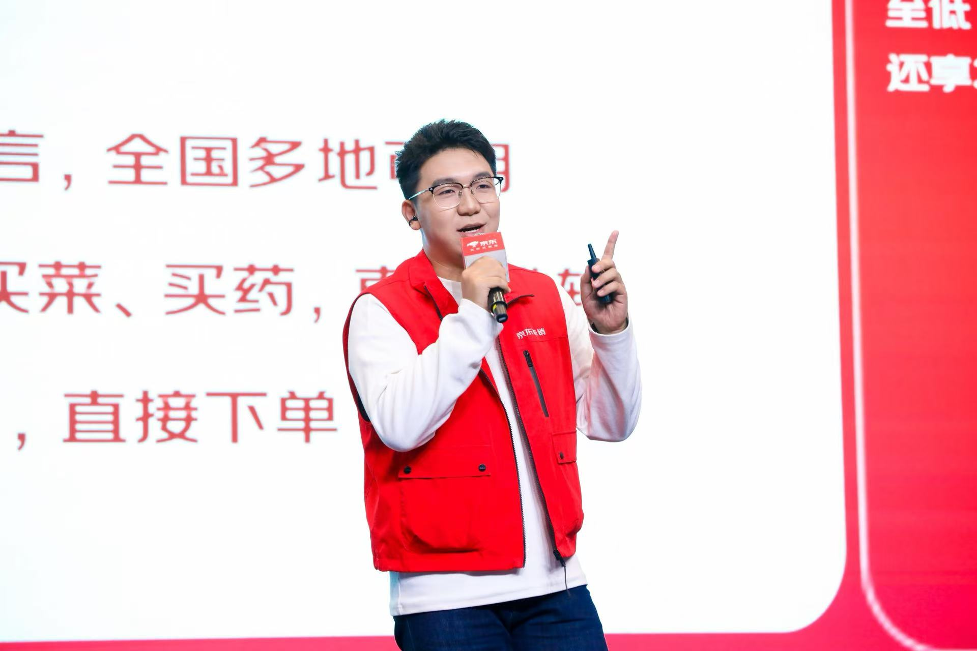 销推荐”严选好物 打造又好又便宜体验九游会网址是多少京东1111带来“采(图4)