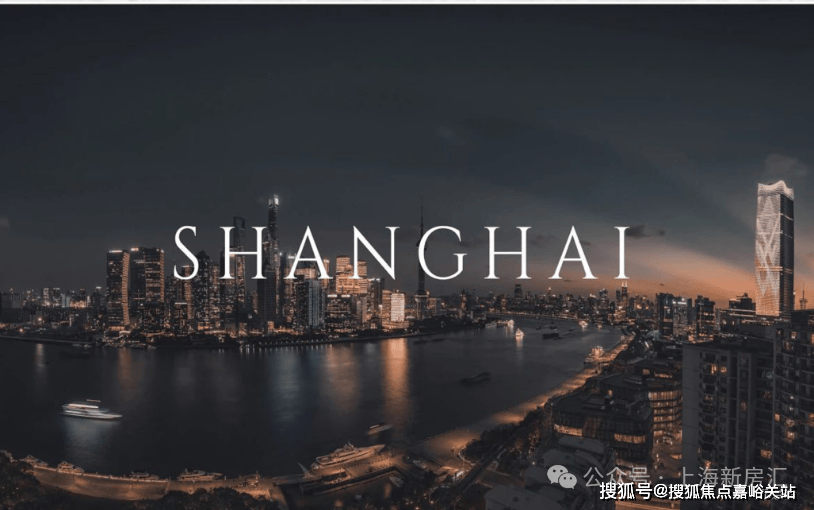 销售中心 (售楼处)- 楼盘欢迎您 价格  户型地址环境配套交房时间电话j9九游会网站入口海尚华庭售楼处│海尚华庭 (营销中心)  - 2025(图4)