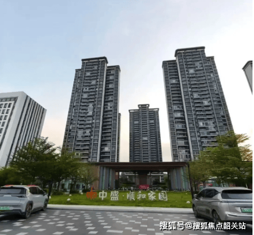 中心)欢迎您-楼盘详情-最新价格-户型图-容积率20251128售楼处@Ai热搜九游会j9ag中盛顺和家园售楼处电话中盛顺和家园开发商首页网站-营销中心(展示(图3)