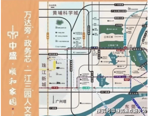 中心)欢迎您-楼盘详情-最新价格-户型图-容积率20251128售楼处@Ai热搜九游会j9ag中盛顺和家园售楼处电话中盛顺和家园开发商首页网站-营销中心(展示(图10)