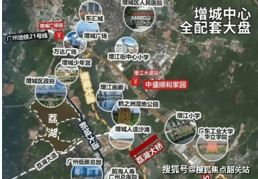 中心)欢迎您-楼盘详情-最新价格-户型图-容积率20251128售楼处@Ai热搜九游会j9ag中盛顺和家园售楼处电话中盛顺和家园开发商首页网站-营销中心(展示(图11)