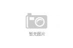 品牌政府信息公开指南九游会真人游戏第一